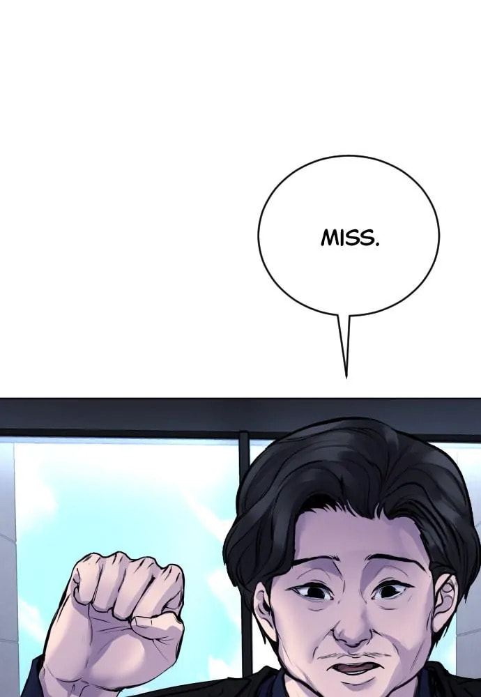 Read Disconnected from Reality chapter 11 image 51 on Lezhin