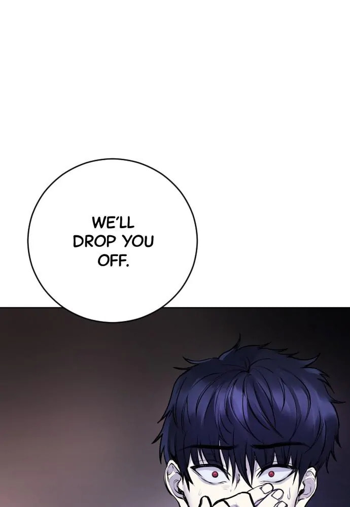 Read Disconnected from Reality chapter 11 image 53 on Lezhin