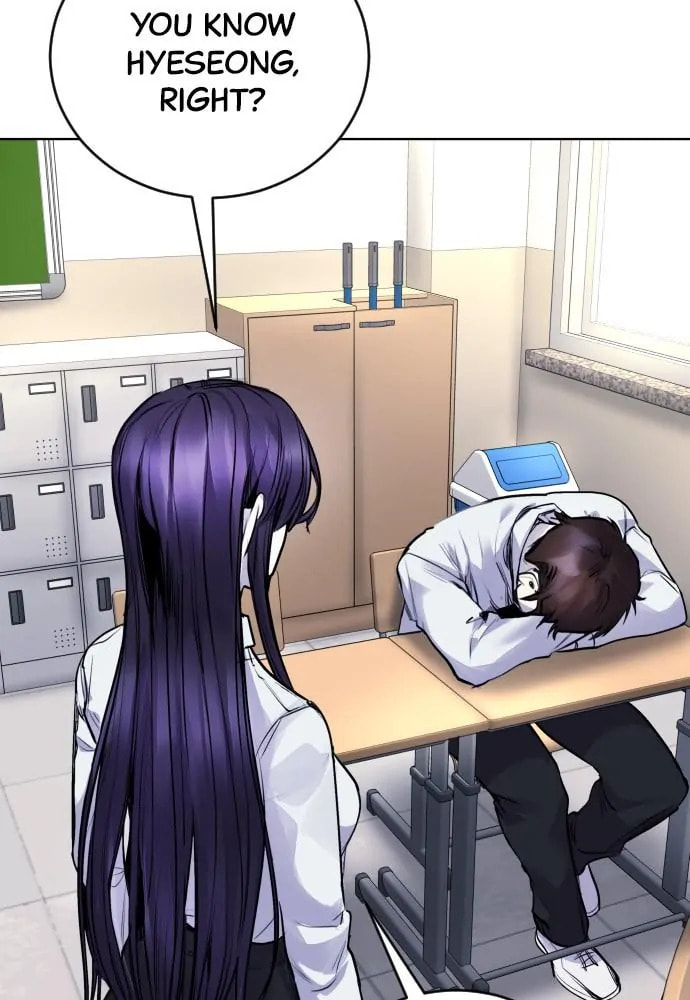 Read Disconnected from Reality chapter 11 image 63 on Lezhin