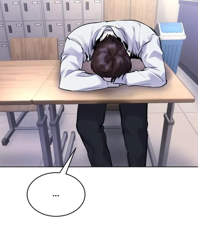 Read Disconnected from Reality chapter 11 image 65 on Lezhin