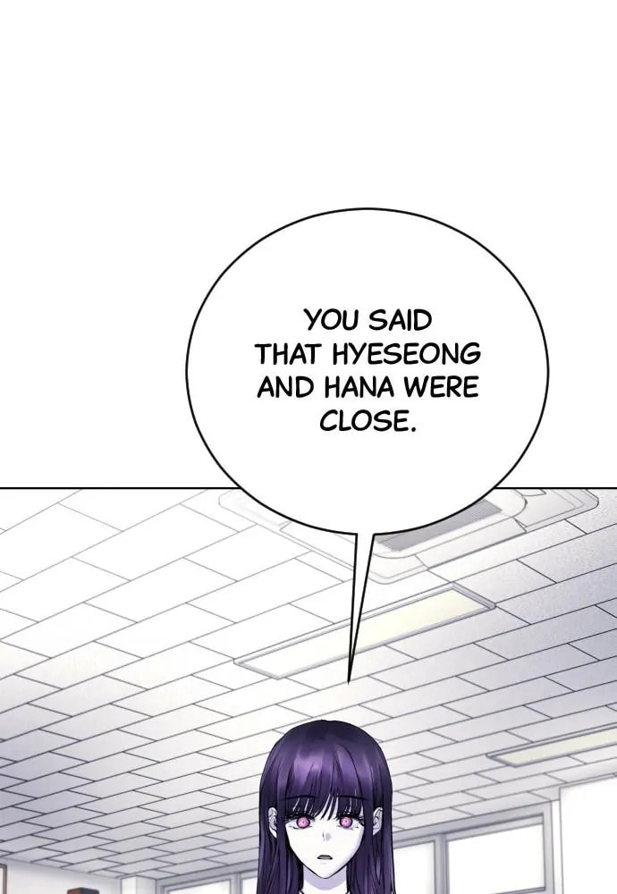 Read Disconnected from Reality chapter 11 image 66 on Lezhin