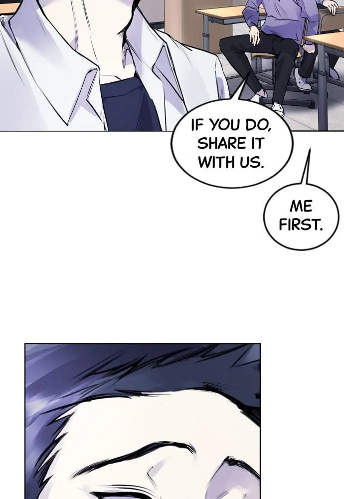 Read Disconnected from Reality chapter 11 image 69 on Lezhin
