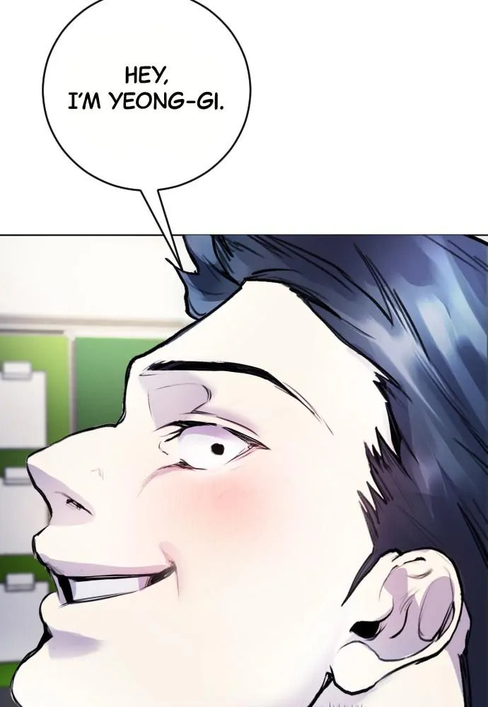 Read Disconnected from Reality chapter 11 image 75 on Lezhin