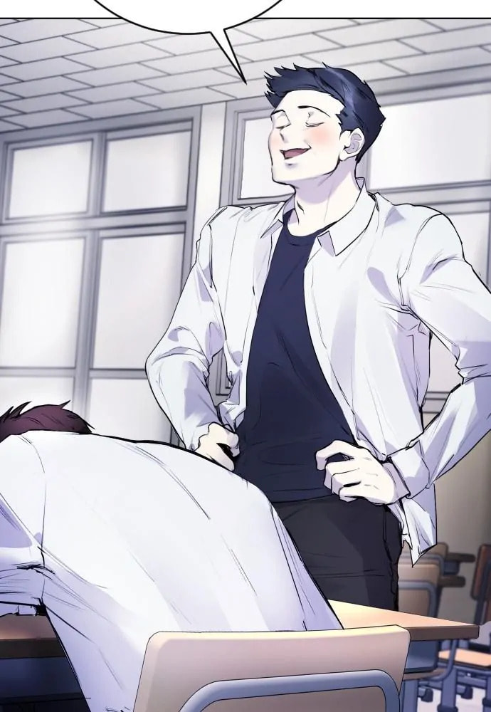 Read Disconnected from Reality chapter 11 image 77 on Lezhin