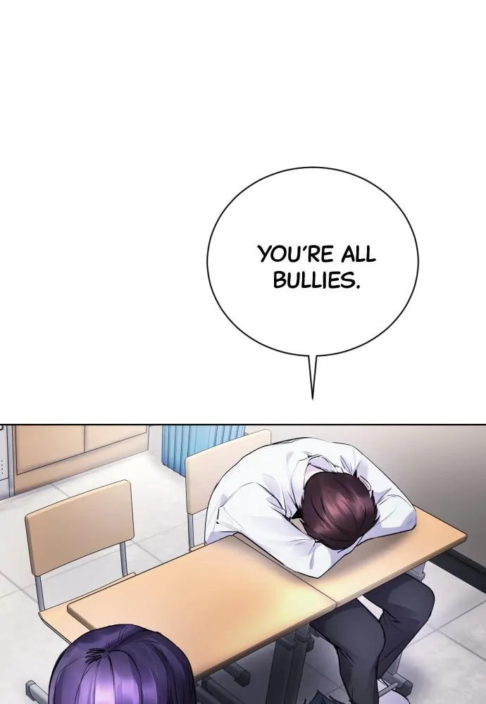 Read Disconnected from Reality chapter 11 image 79 on Lezhin