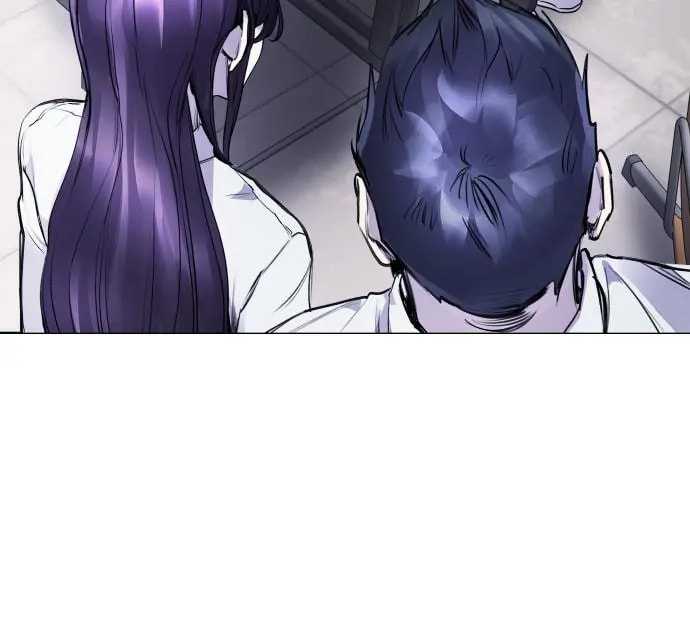 Read Disconnected from Reality chapter 11 image 80 on Lezhin