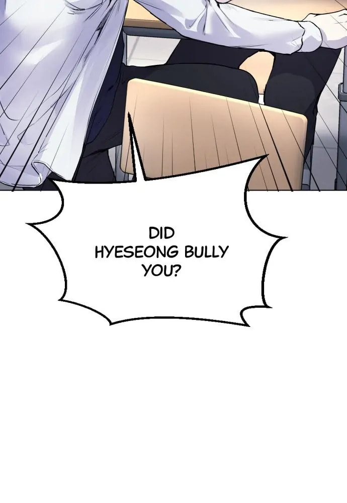 Read Disconnected from Reality chapter 11 image 84 on Lezhin