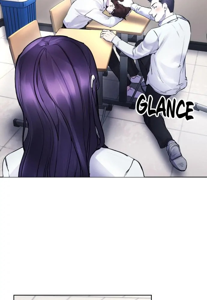 Read Disconnected from Reality chapter 11 image 88 on Lezhin