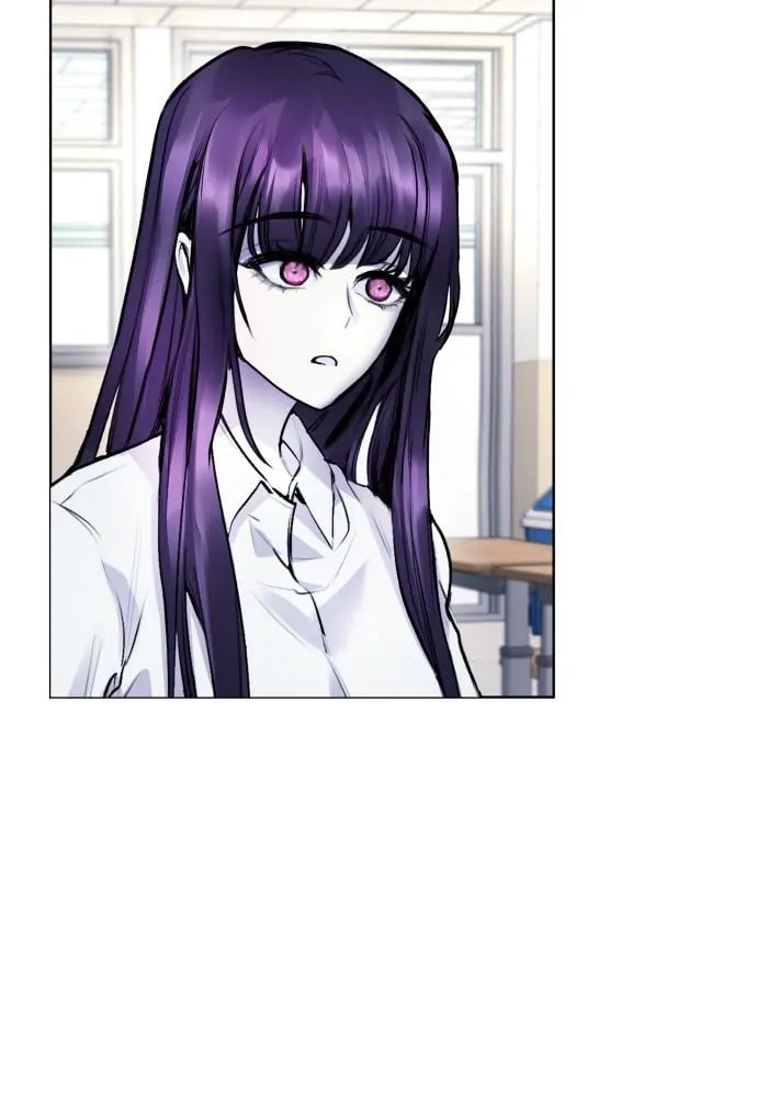 Read Disconnected from Reality chapter 11 image 89 on Lezhin