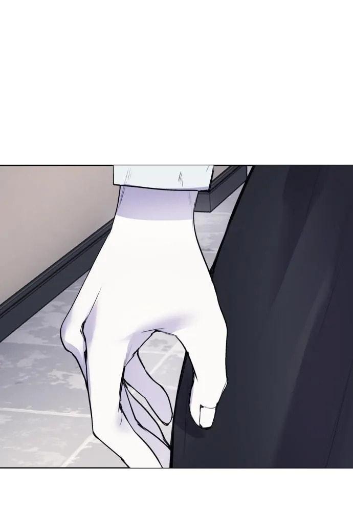 Read Disconnected from Reality chapter 11 image 92 on Lezhin