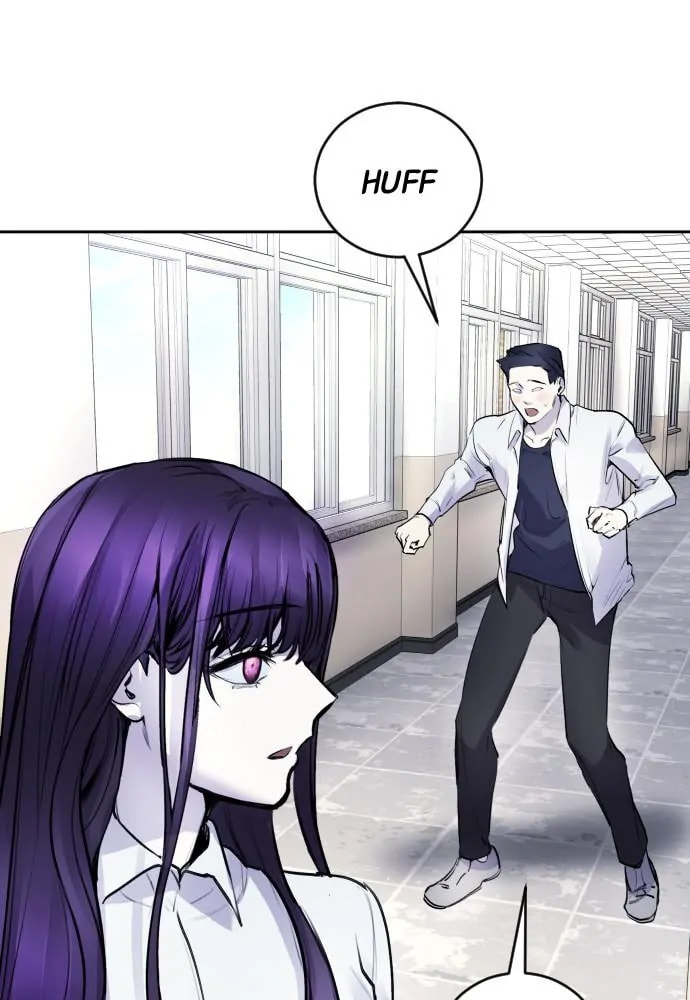 Read Disconnected from Reality chapter 11 image 97 on Lezhin