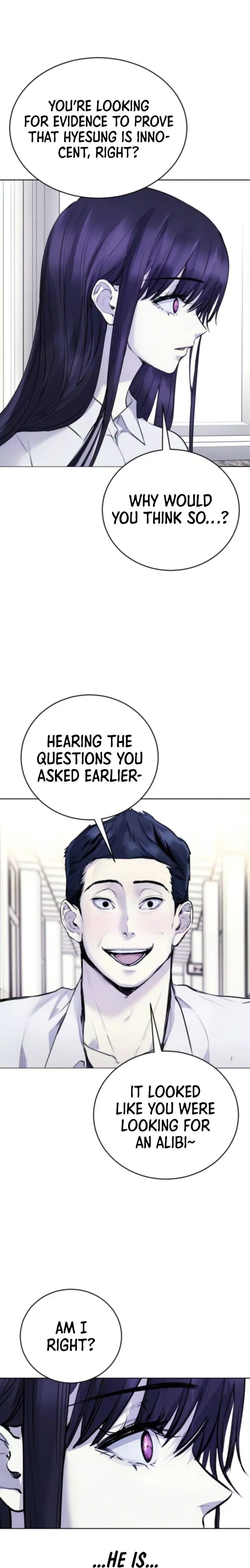 Read Disconnected from Reality chapter 12 image 1 on Lezhin