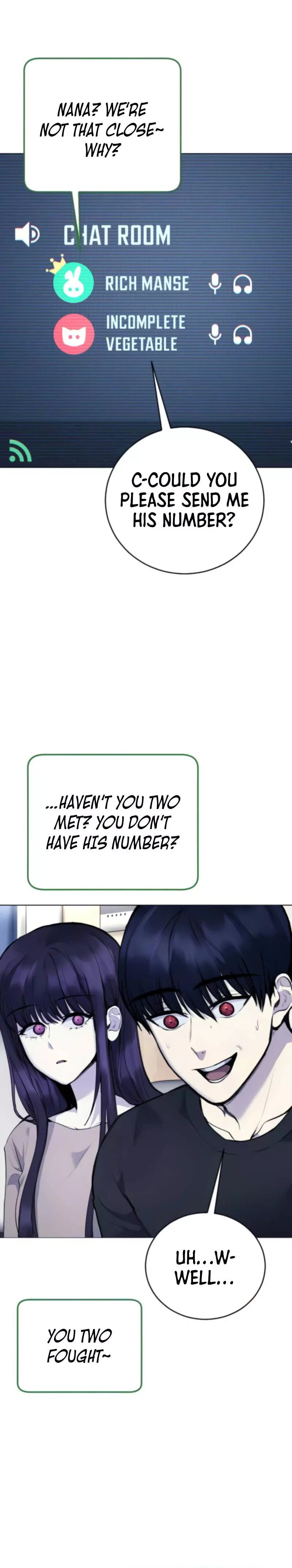 Read Disconnected from Reality chapter 12 image 13 on Lezhin
