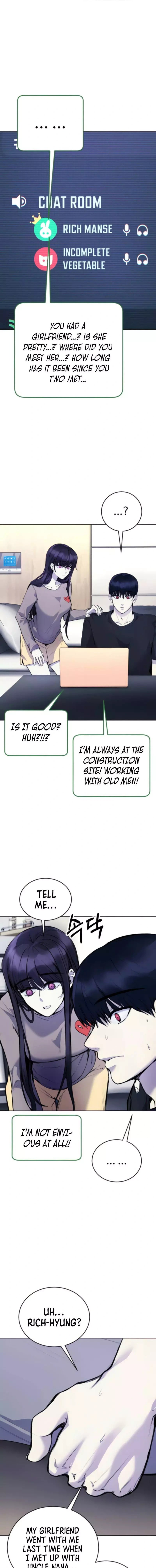 Read Disconnected from Reality chapter 12 image 18 on Lezhin