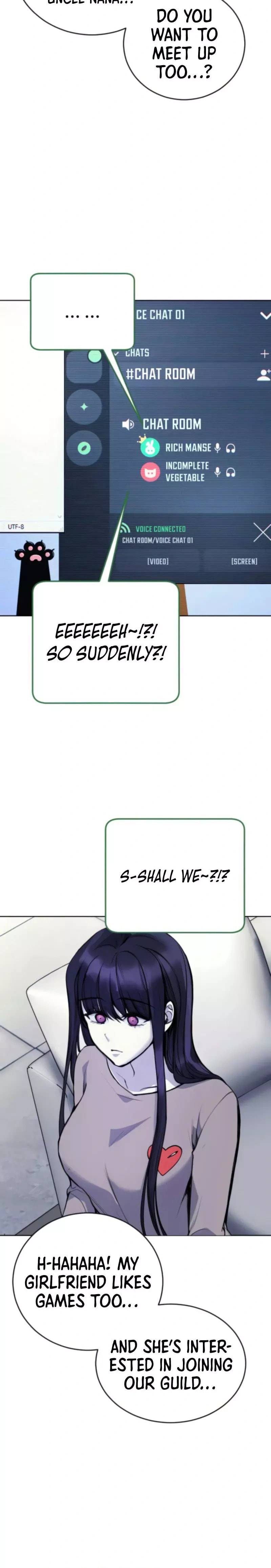Read Disconnected from Reality chapter 12 image 19 on Lezhin