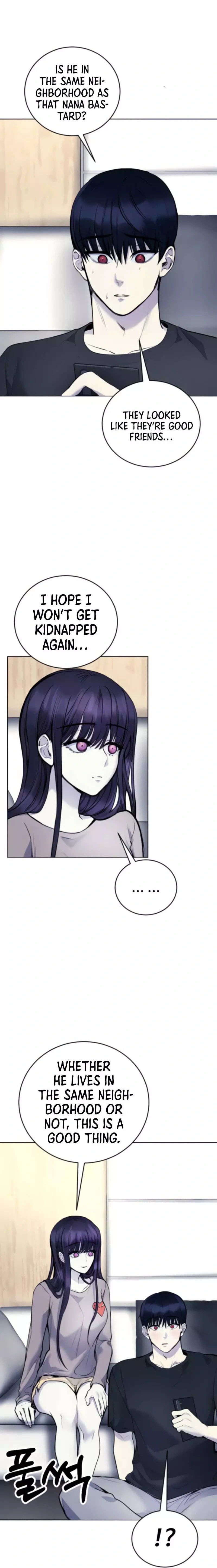 Read Disconnected from Reality chapter 12 image 21 on Lezhin