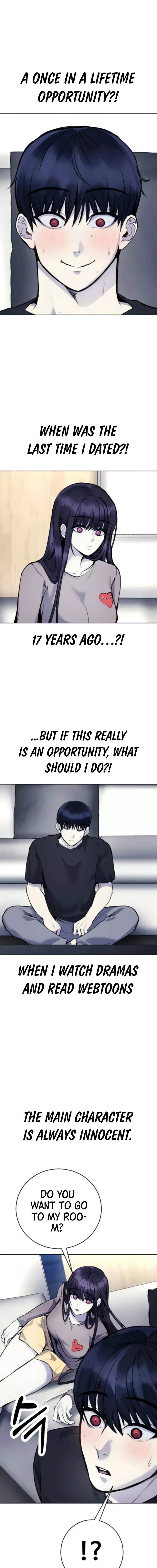 Read Disconnected from Reality chapter 12 image 24 on Lezhin