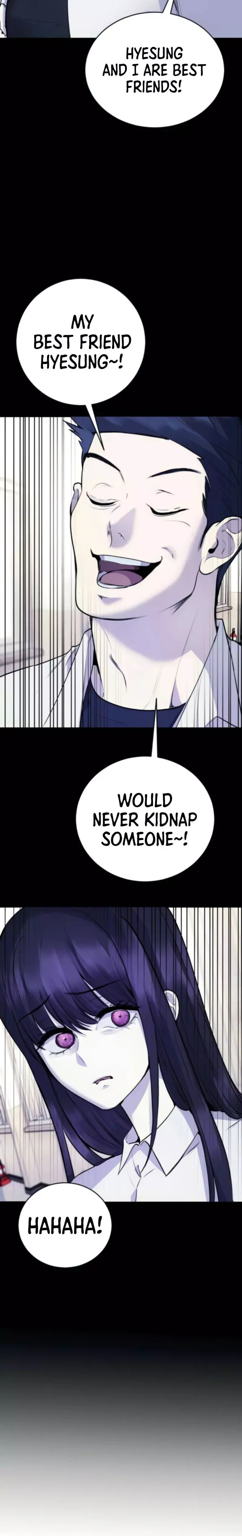 Read Disconnected from Reality chapter 12 image 5 on Lezhin