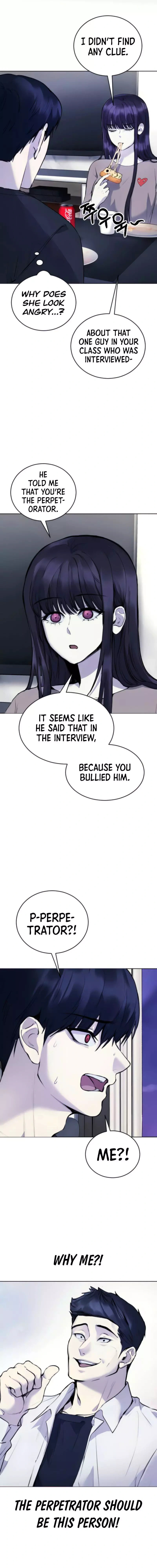 Read Disconnected from Reality chapter 12 image 6 on Lezhin