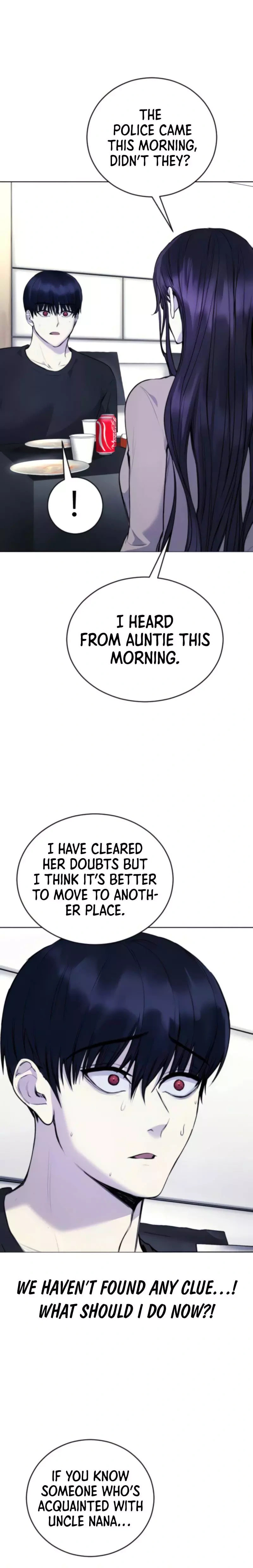 Read Disconnected from Reality chapter 12 image 7 on Lezhin