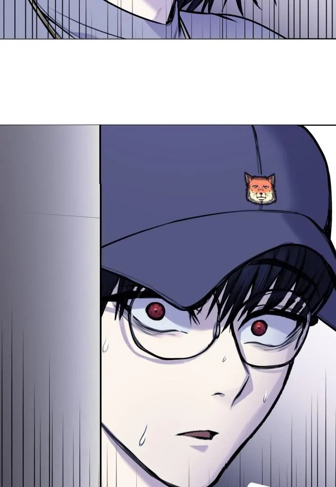 Read Disconnected from Reality chapter 13 image 101 on Lezhin