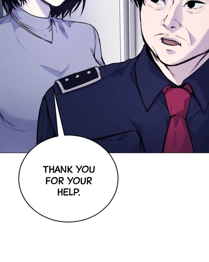 Read Disconnected from Reality chapter 13 image 106 on Lezhin