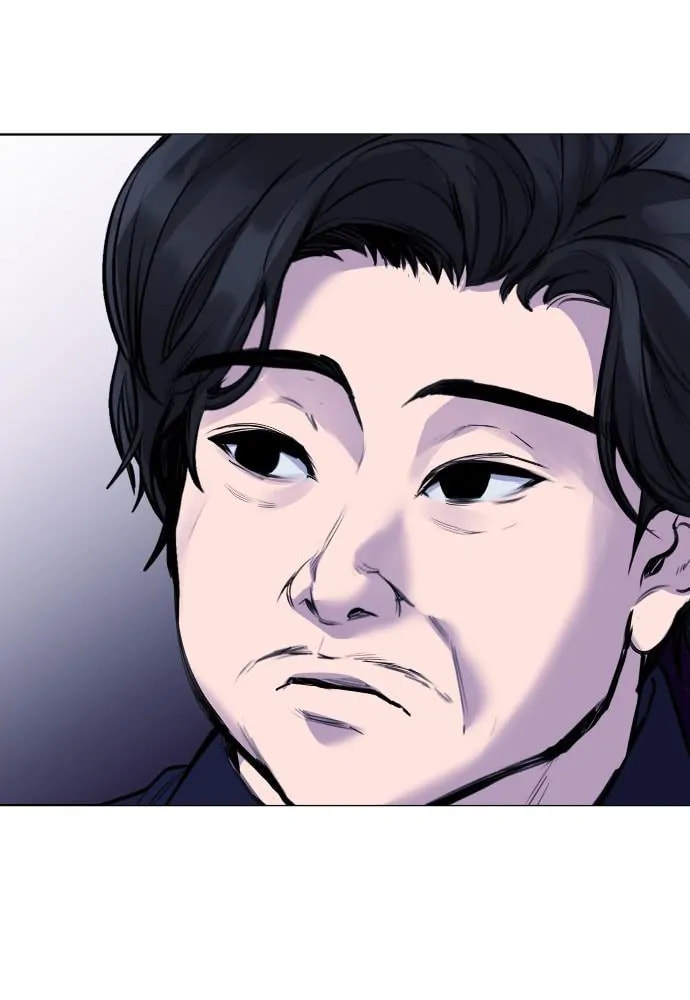 Read Disconnected from Reality chapter 13 image 107 on Lezhin