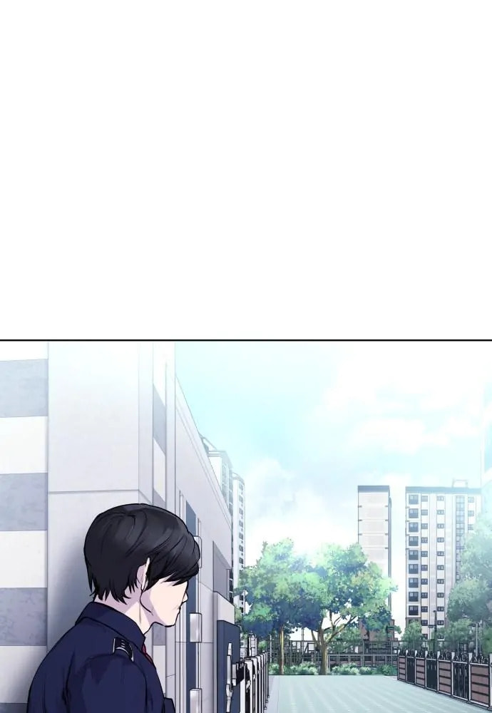 Read Disconnected from Reality chapter 13 image 112 on Lezhin