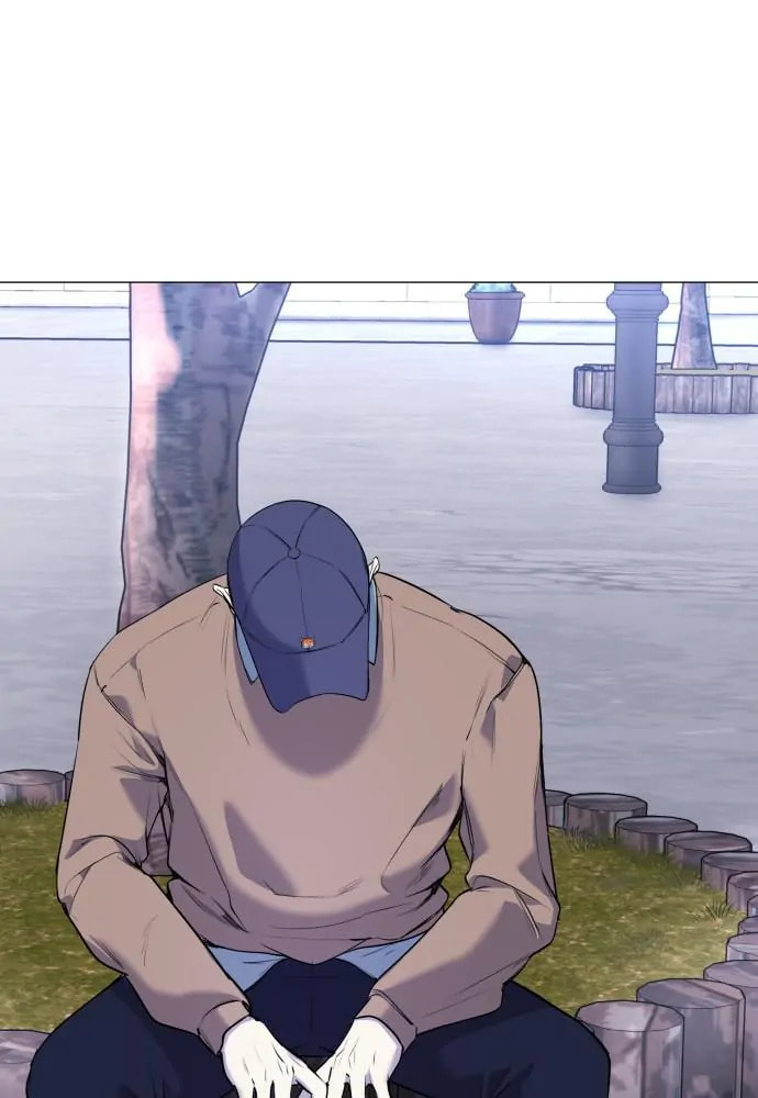 Read Disconnected from Reality chapter 13 image 116 on Lezhin