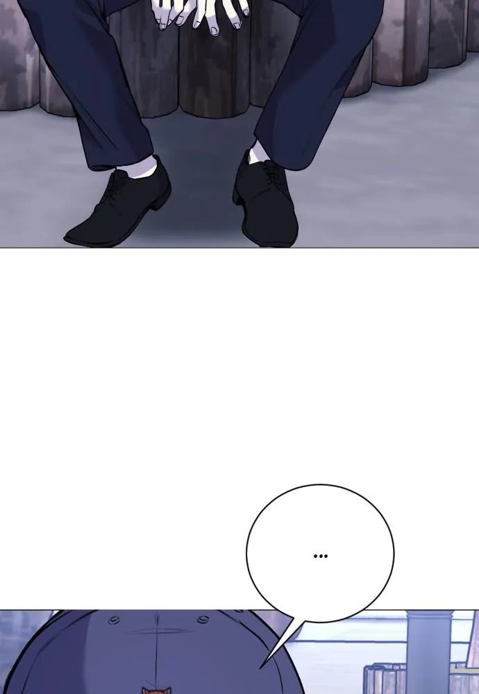 Read Disconnected from Reality chapter 13 image 117 on Lezhin