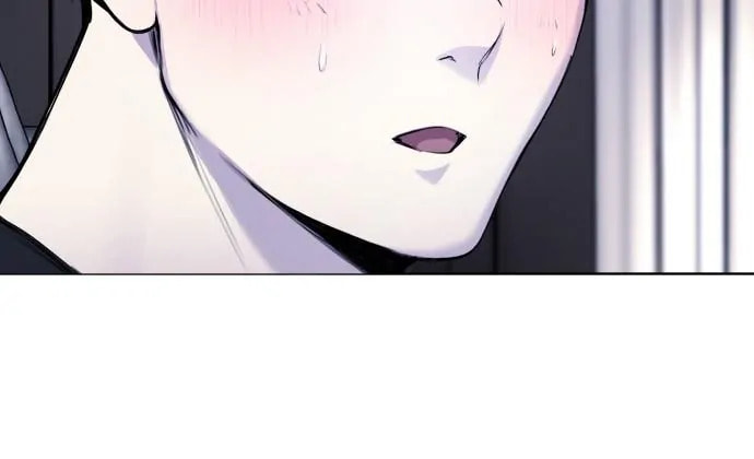 Read Disconnected from Reality chapter 13 image 14 on Lezhin