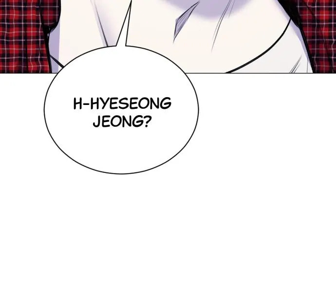 Read Disconnected from Reality chapter 13 image 140 on Lezhin