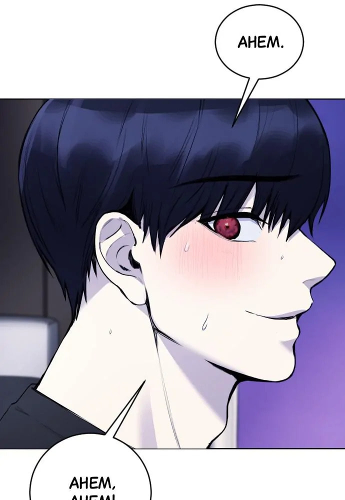 Read Disconnected from Reality chapter 13 image 15 on Lezhin