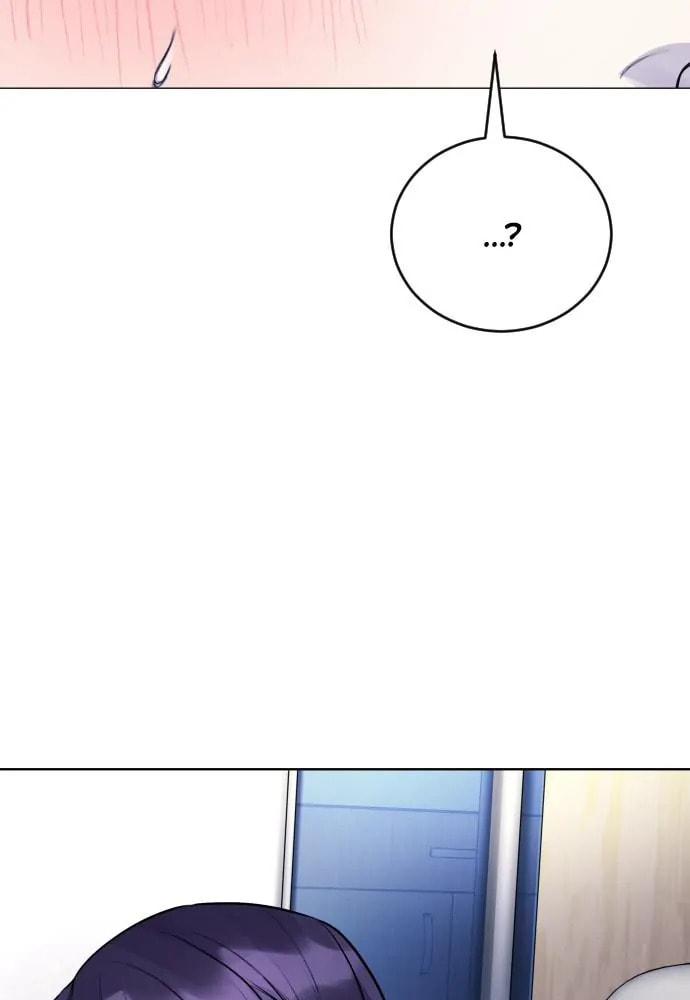 Read Disconnected from Reality chapter 13 image 19 on Lezhin