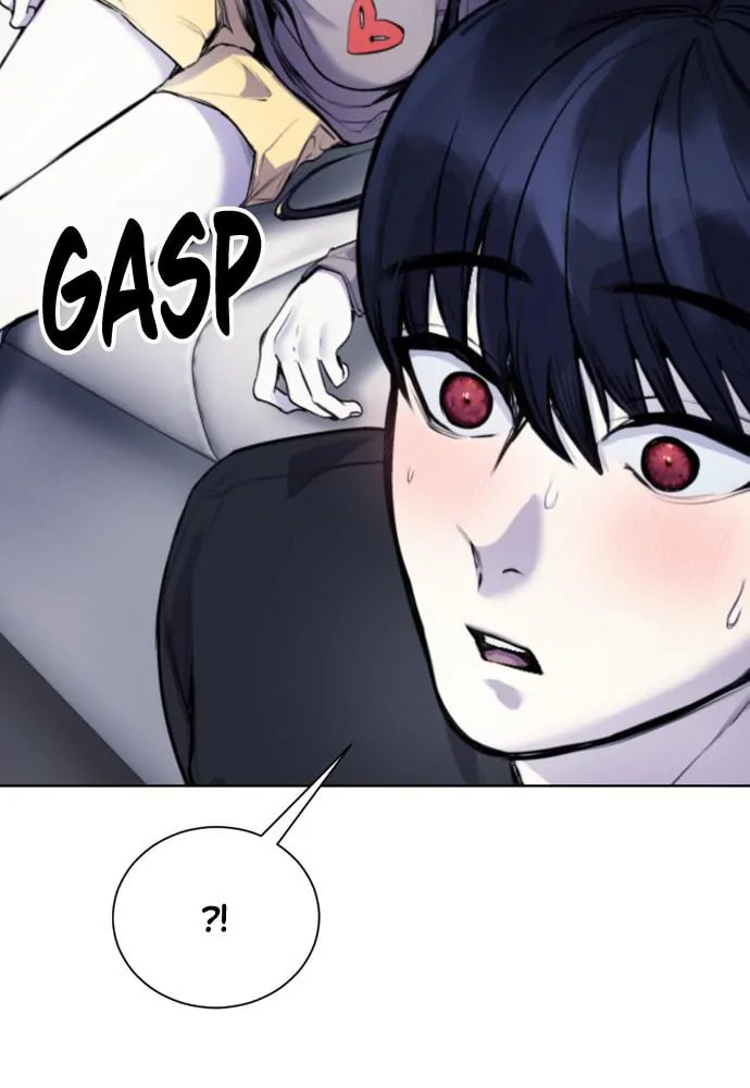 Read Disconnected from Reality chapter 13 image 2 on Lezhin