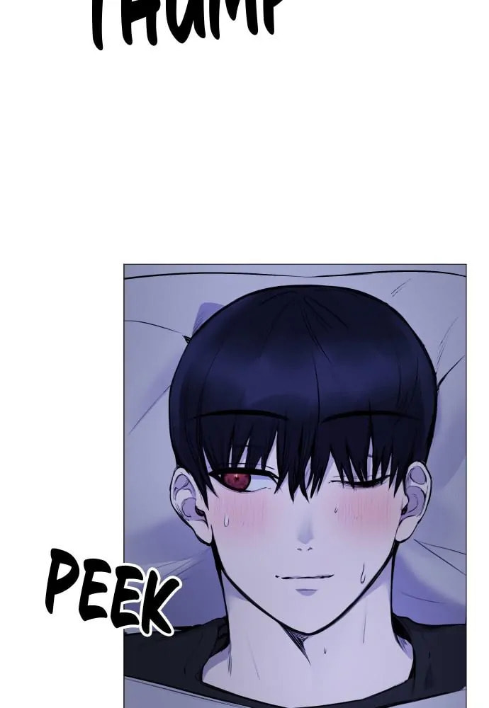 Read Disconnected from Reality chapter 13 image 32 on Lezhin
