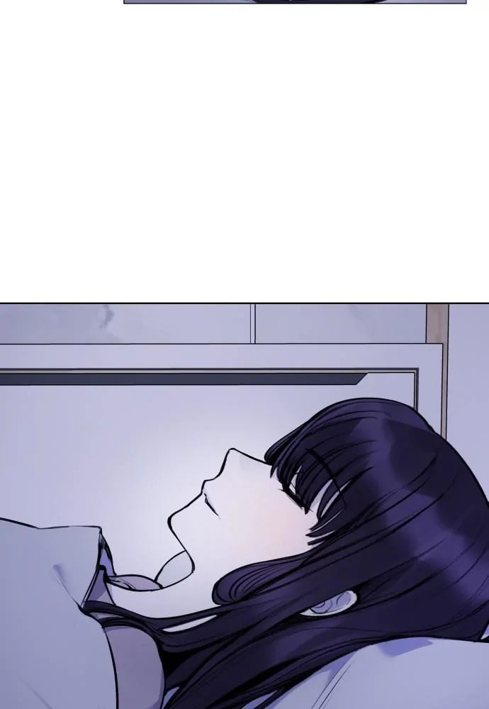 Read Disconnected from Reality chapter 13 image 33 on Lezhin