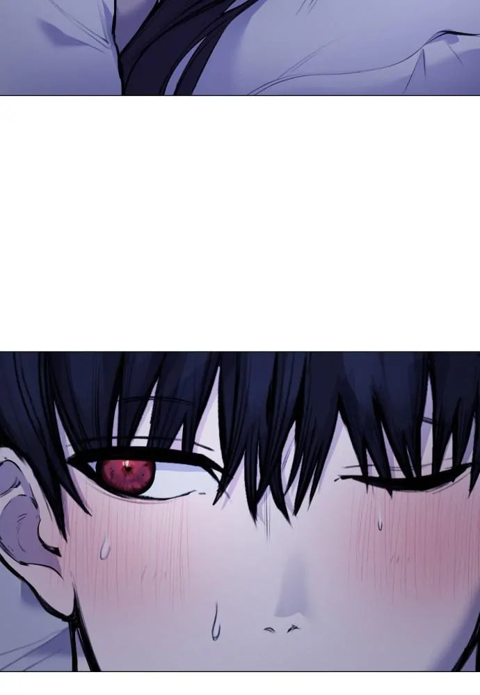 Read Disconnected from Reality chapter 13 image 34 on Lezhin