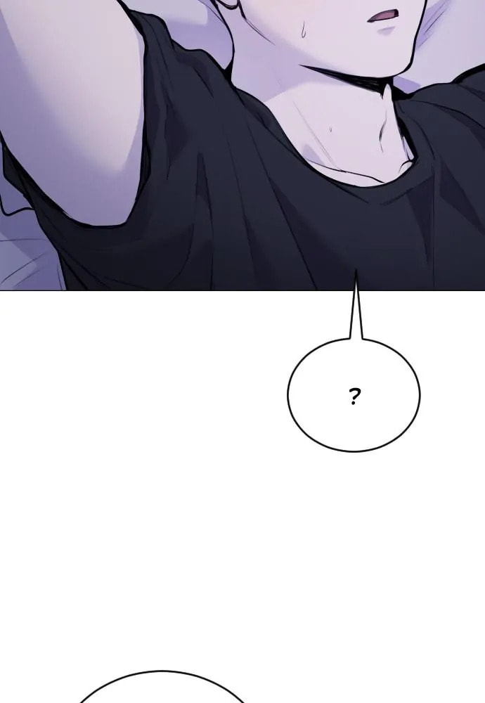 Read Disconnected from Reality chapter 13 image 45 on Lezhin