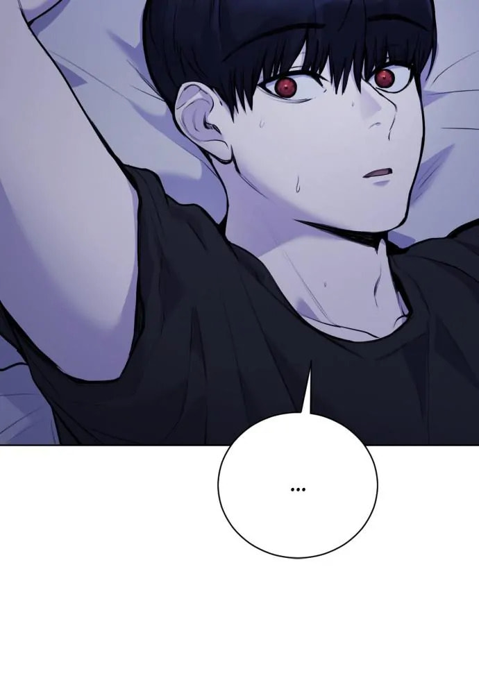 Read Disconnected from Reality chapter 13 image 52 on Lezhin