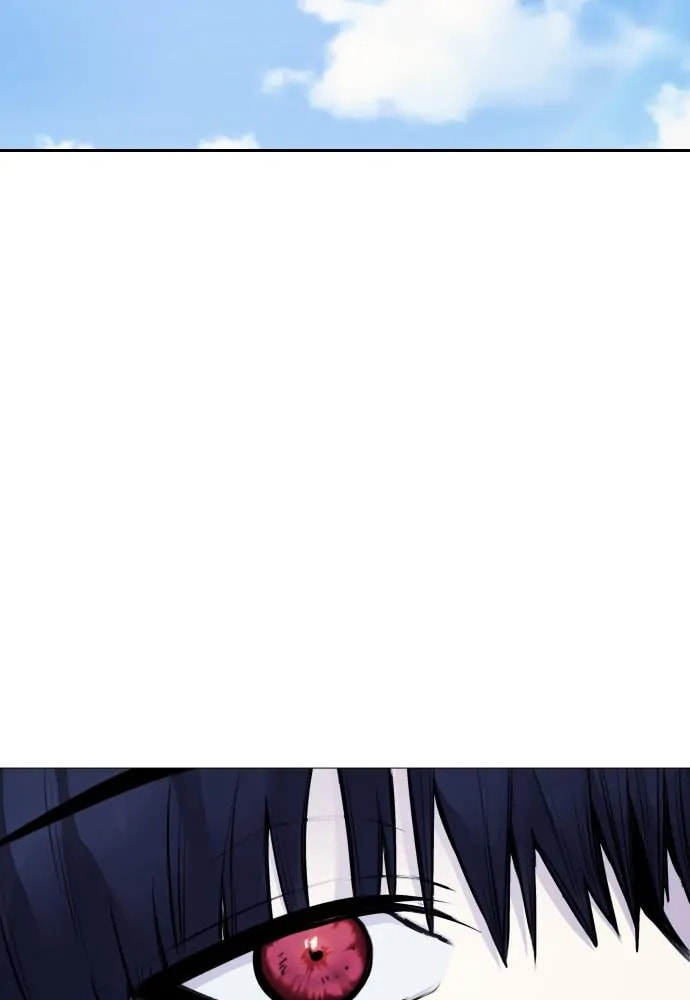 Read Disconnected from Reality chapter 13 image 54 on Lezhin