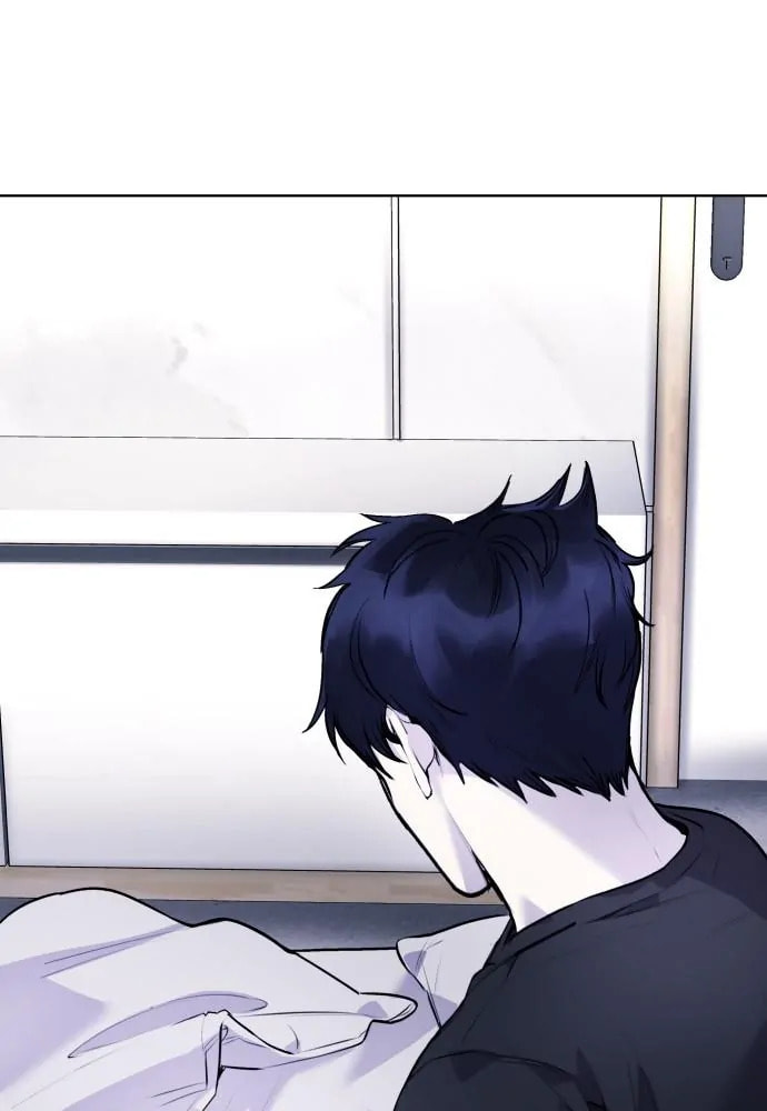 Read Disconnected from Reality chapter 13 image 58 on Lezhin