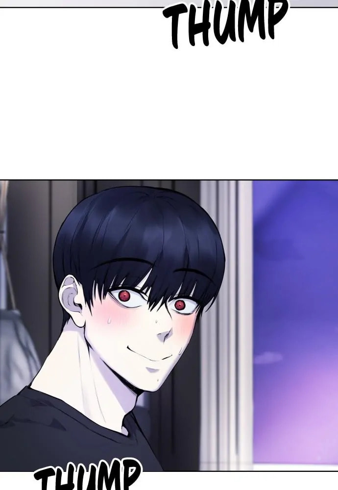 Read Disconnected from Reality chapter 13 image 6 on Lezhin