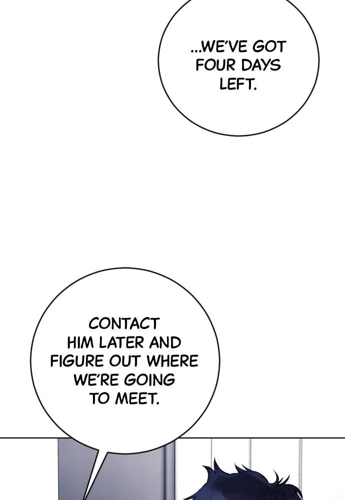 Read Disconnected from Reality chapter 13 image 63 on Lezhin