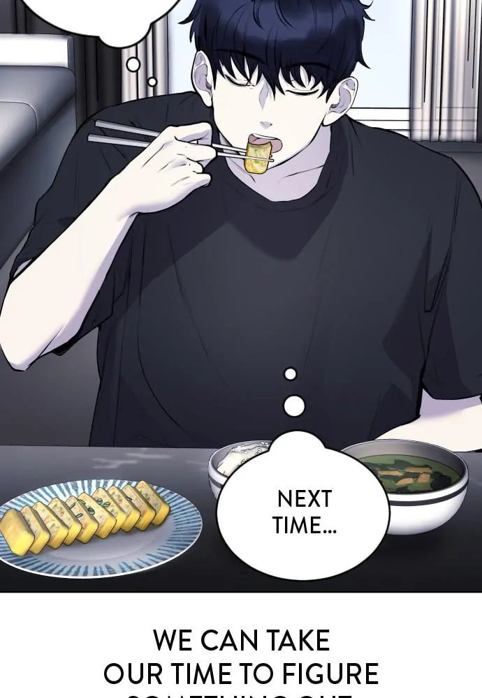 Read Disconnected from Reality chapter 13 image 68 on Lezhin
