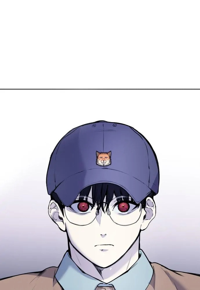 Read Disconnected from Reality chapter 13 image 71 on Lezhin