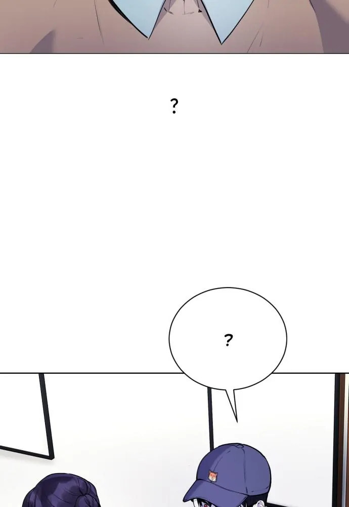 Read Disconnected from Reality chapter 13 image 72 on Lezhin
