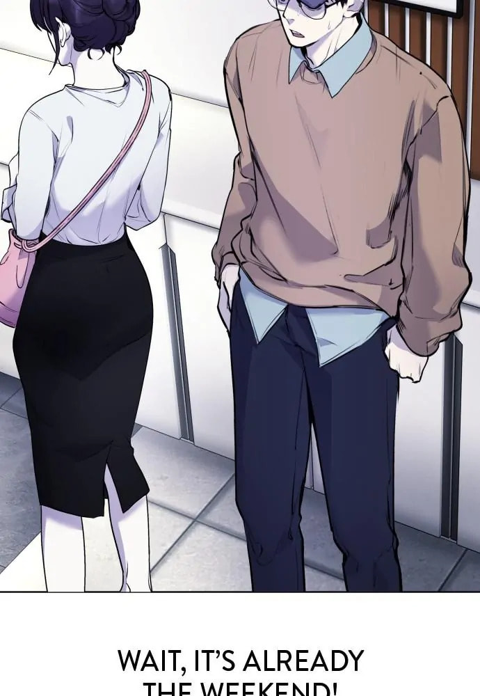 Read Disconnected from Reality chapter 13 image 73 on Lezhin
