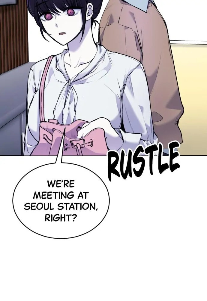 Read Disconnected from Reality chapter 13 image 75 on Lezhin