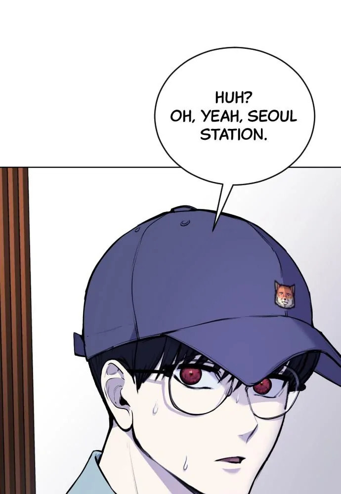 Read Disconnected from Reality chapter 13 image 76 on Lezhin